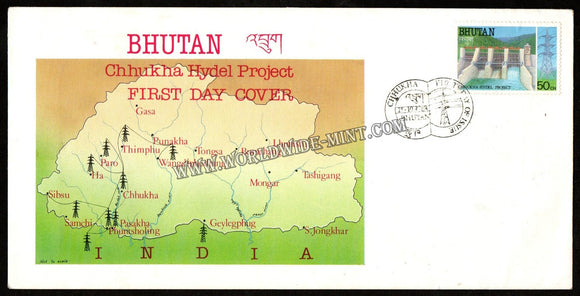 1988 Bhutan Chukka Hydel Project FDC #FA325