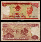 Vietnam 10000 Dong - 1993 P#115a Fine Bank Note N#213560 #UCN326