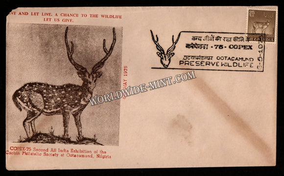 1975 COPEX-75 Preserve Wildlife Special Cover - Negligible Damage (06.05.1975) #SC-326