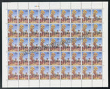 2017 India Beautiful India - Tree with Yellow Flowers Full Sheet 2017 India Beautiful India - Lahaul Mountains Full Sheet of 45 Stamps