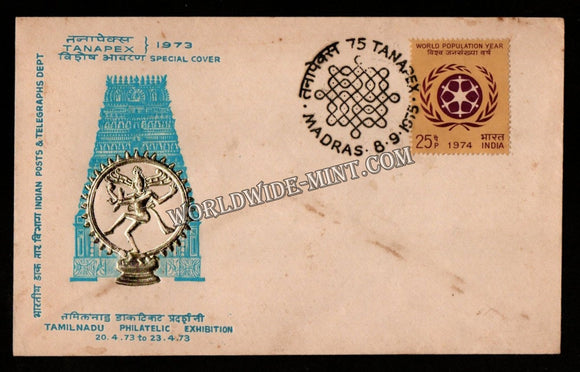 1975 Tanapex - God Nataraj Special Cover (08.09.1975) #SC-327