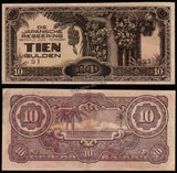 Netherlands East Indies (Indonesia) 10 Gulden - 1942 Japanese Occupation (1601-1949) P#125c XF Bank Note N#206896 #UCN328