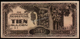 Netherlands East Indies (Indonesia) 10 Gulden - 1942 Japanese Occupation (1601-1949) P#125c XF Bank Note N#206896 #UCN328