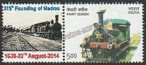 INDIA 1639-22nd August 2014 Founding Of Madras Fairy Queen My stamp #MYS-32