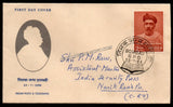 1956 INDIA Lokmanya Balgangadhar Tilak Commercial FDC from Bombay to Nashik with Delivery Cancellation