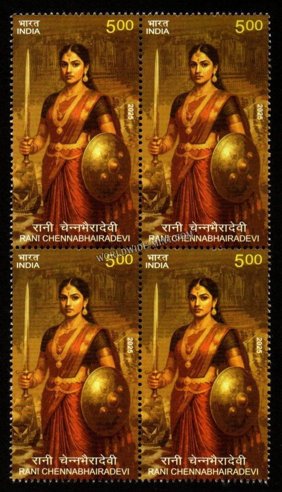 2025 INDIA Rani Chennabhaira devi Block of 4 MNH