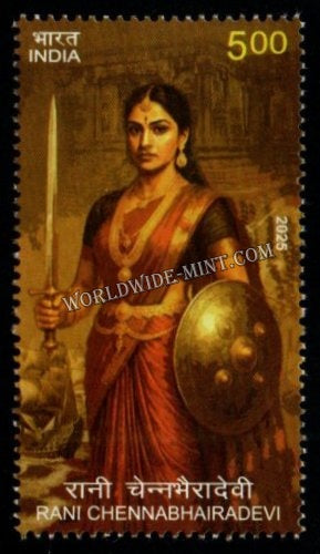2025 INDIA Rani Chennabhaira devi MNH