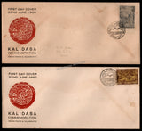 1960 india kalidasa set of 2 long fdc