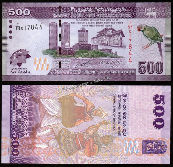 Sri Lanka 500 Rupees 2013 Commonwealth Heads of Government Meeting UNC Commemorative Banknote N#202538