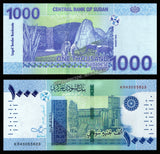 Sudan 1000 Pounds - 2023 UNC Banknote N#330172