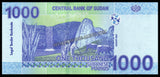 Sudan 1000 Pounds - 2023 UNC Banknote N#330172
