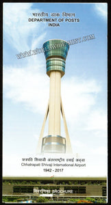 2017 INDIA Chhatrapati Shivaji International Airport - 2v Plain Unstamped Brochure