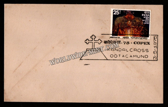1975 Copex Kandaal Cross Ootacamund Special Cover (03.05.1975) #SC-331