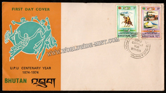 1974 Bhutan U.P.U Centenary Year FDC #FA332