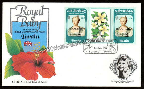 1982 Tuvalu Royal Baby FDC #FA333