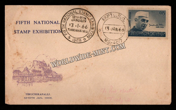1966 Fifth National Stamp Exhibition Special Cover - Nehru (13.01.1966) #SC-333