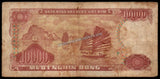 Vietnam 10000 Dong - 1993 P#115a Fine Bank Note N#213560 #UCN333