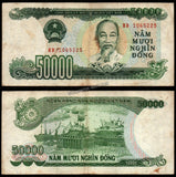 Vietnam 50000 Dong - 1994 P# 116 Fine Bank Note N#213754 #UCN334