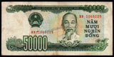 Vietnam 50000 Dong - 1994 P# 116 Fine Bank Note N#213754 #UCN334