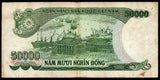 Vietnam 50000 Dong - 1994 P# 116 Fine Bank Note N#213754 #UCN334