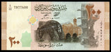 Syria 200 Pounds Fraction in serial number variety 50 Pounds 2021 UNC Currency Note N#336625