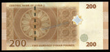 Syria 200 Pounds Fraction in serial number variety 50 Pounds 2021 UNC Currency Note N#336625