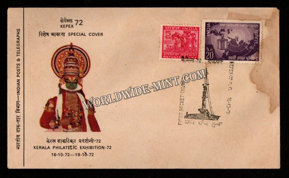 1972 Kepex -72 First Rocket Thumba Special Cover (18.10.1972) #SC-336