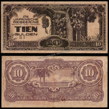 Netherlands East Indies (Indonesia) 10 Gulden - 1942 Japanese Occupation (1601-1949) P#125c XF Bank Note N#206896 #UCN337