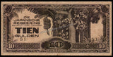 Netherlands East Indies (Indonesia) 10 Gulden - 1942 Japanese Occupation (1601-1949) P#125c XF Bank Note N#206896 #UCN337