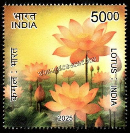 2025 INDIA 75th Anniversary of India - Philippines Diplomatic Relations - Lotus MNH