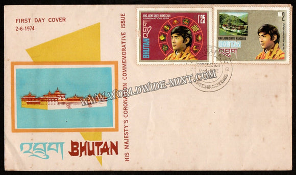 1974 Bhutan His Majesty's Coronation Commemorative Issue FDC #FA340