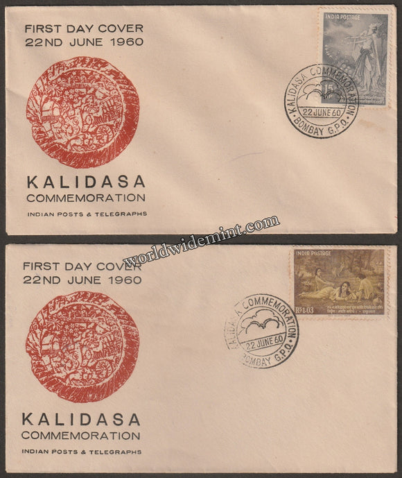 1960 India kalidasa set of 2 Short fdc
