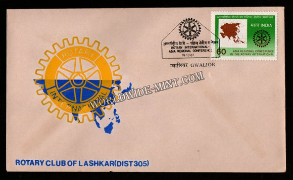 1987 Rotary Club of Lashkar (Dist 305) Special Cover (14.10.1987) #SC-343