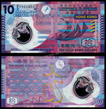Hong Kong 10 Dollars - 2018 P# 401e XF+ Polymer Bank Note N#202835 #UCN344