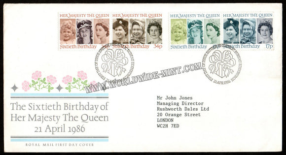 1986 UK The Sixtieth Birthday FDC #FA345
