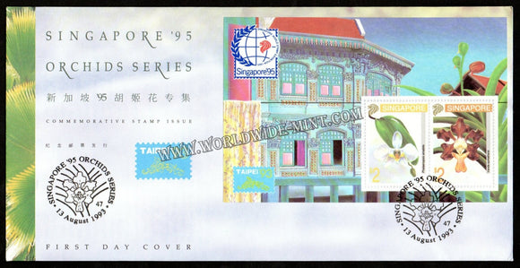 1993 Singapore Orchids Series FDC #FA346
