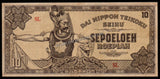 Netherlands East Indies (Indonesia) 10 Roepiah - (1601-1949) P# 131 Japanese Occupation Fine Bank Note N#214316 #UCN348