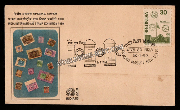 1980 India International Stamp Exhibition P & T Day Special Cover (30.01.80) #SC-348