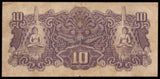 Netherlands East Indies (Indonesia) 10 Roepiah - (1601-1949) P# 131 Japanese Occupation Fine Bank Note N#214316 #UCN348