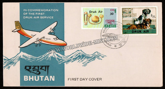 1983 Bhutan In Commemoration Of The first Druk-Air Service FDC - Druk Air Overprint Rare #FA349
