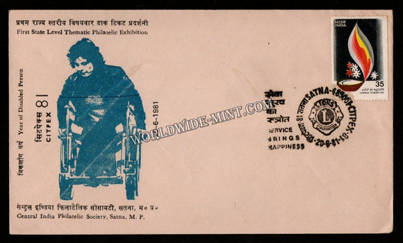 1981 Citpex-81 Year of Disabled Person - Service Brings Happiness Lions Club Special Cover (20.06.81) #SC-349