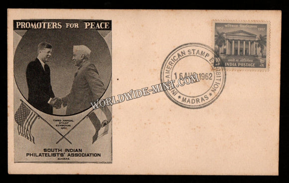 1962 Indo - American Stamp Exhibition Special Cover John F Kennedy & Nehru (16.08.1962) #SC-350
