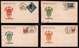 1975 Appex-75 Set Of 4 Special Cover (13.01.1975) #SC-351