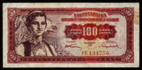 Yugoslavia 100 Dinara - 1963 P# 73a XF Bank Note N#205649 #UCN351