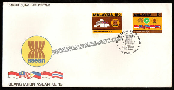 1982 Malaysia Ulangtahun Asean ke FDC #FA351