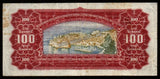 Yugoslavia 100 Dinara - 1963 P# 73a XF Bank Note N#205649 #UCN351