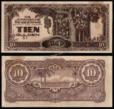 Netherlands East Indies (Indonesia) 10 Gulden - 1942 Japanese Occupation (1601-1949) P#125c XF Bank Note N#206896 #UCN352