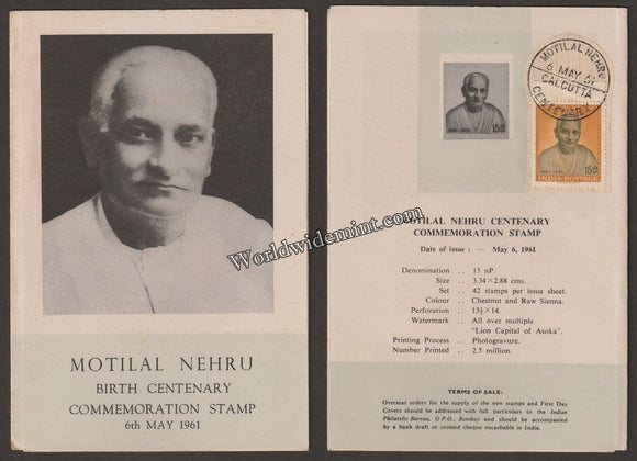 1961 INDIA Motilal Nehru Brochure