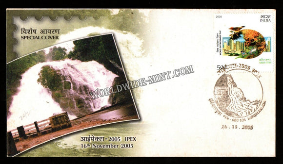 2005 IPEX Charpa Waterfall Private Special Cover (16.11.2005) #SC-354