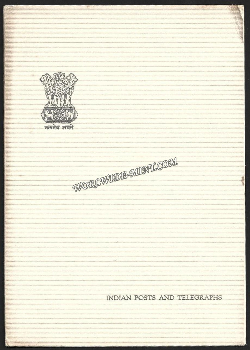 1961 INDIA Motilal Nehru VIP Folder – Worldwidemint